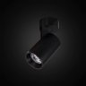 Спот светодиодный Тубус Citilux CL01B071N