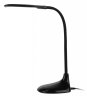 Настольная лампа ЭРА NLED-452-9W-BK