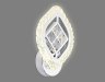 Настенный светодиодный светильник Ambrella light Ice FA279
