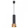 Подвесной светильник Odeon Light Afra 4741/5L