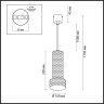 Подвесной светильник с лампочкой Odeon Light Afra 4741/5L+Lamps Gu10