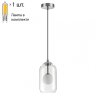 Подвесной светильник с лампочкой Lostar Odeon Light Lostar 4953/1+Lamps G9