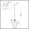 Подвесной светильник с лампочкой Lostar Odeon Light Lostar 4953/1+Lamps G9