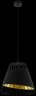 Подвесной светильник Eglo Austell 49446