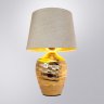 Настольная лампа Korfu Arte lamp A4003LT-1GO