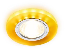 Встраиваемый светодиодный светильник Ambrella light Led S214 WH/CH/YL