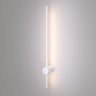 Настенный светильник Elektrostandard Cane MRL Led 1121 белый (a061490)