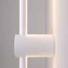Настенный светильник Elektrostandard Cane MRL Led 1121 белый (a061490)
