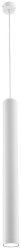 Подвесной светодиодный светильник Crystal Lux CLT 037C600 WH-WH