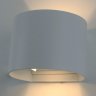 Уличный настенный светодиодный светильник Arte Lamp Rullo A1415AL-1WH