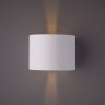 Уличный настенный светодиодный светильник Arte Lamp Rullo A1415AL-1WH