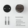 Переключатель/выключатель одноклавишный Vintage (мокко матовый/хром) Vintage Werkel W5812052
