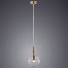Подвесной светильник Cameron Arte Lamp A7710SP-1AB