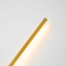 Настенный светильник Favourite Reed 3001-3W