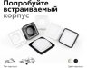 Насадка передняя для корпуса светильника с размером отверстия 70*70mm Ambrella light Diy Spot N7755