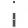 Подвесной светильник Odeon Light Afra 4742/5L