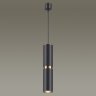 Подвесной светильник Odeon Light Afra 4742/5L