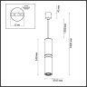 Подвесной светильник Odeon Light Afra 4742/5L