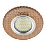 Встраиваемый светильник с LED подсветкой Fametto Luciole DLS-L143 Gu5.3 Glassy/Light Tea (UL-00003885)