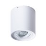 Светильник с лампочкой Arte Lamp Falcon A5645PL-1WH+Lamps Gu10
