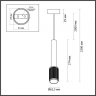 Подвесной светильник с лампочкой Odeon Light Mehari 4238/1+Lamps Gu10