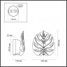 Бра с лампочкой Odeon Light Jungle 4865/1WA+Lamps G9