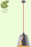 Подвесной светильник Lussole Loft GRLSP-8019