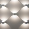 Coneto LED белый (MRL LED 1045) Настенный светодиодный светильник Elektrostandard