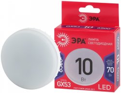 Лампа светодиодная ЭРА GX53 10W 6500K матовая GX-10W-865-GX53 R Б0045328