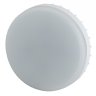 Лампа светодиодная ЭРА GX53 10W 6500K матовая GX-10W-865-GX53 R Б0045328