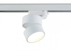 Трехфазный LED светильник 12W 3000К для трека Bloom Donolux DL18960R12W1WTrack