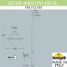 Парковый фонарь Fumagalli EKTOR 4000/MIDIPILAR/Vivi 1L LED-HIP V50.372.000.AXH27