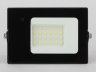 Прожектор ЭРА 20W LPR-041-1-65K-020