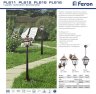 Светильник садово-парковый Feron PL616 столб 60W E27 230V, черное золото 11615