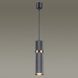 Подвесной светильник Odeon Light Afra 4743/5L