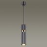 Подвесной светильник Odeon Light Afra 4743/5L