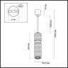 Подвесной светильник Odeon Light Afra 4743/5L