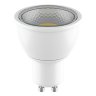 Светодиодная лампа GU10 7W 4000K (белый) HP16 LED Lightstar 940284