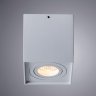 Светильник с лампочкой Arte Lamp Factor A5544PL-1WH+Lamps Gu10
