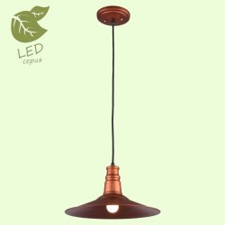 Подвеcной светильник Lussole Loft GRLSP-9697