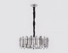Подвесная люстра Ambrella light Traditional TR5303