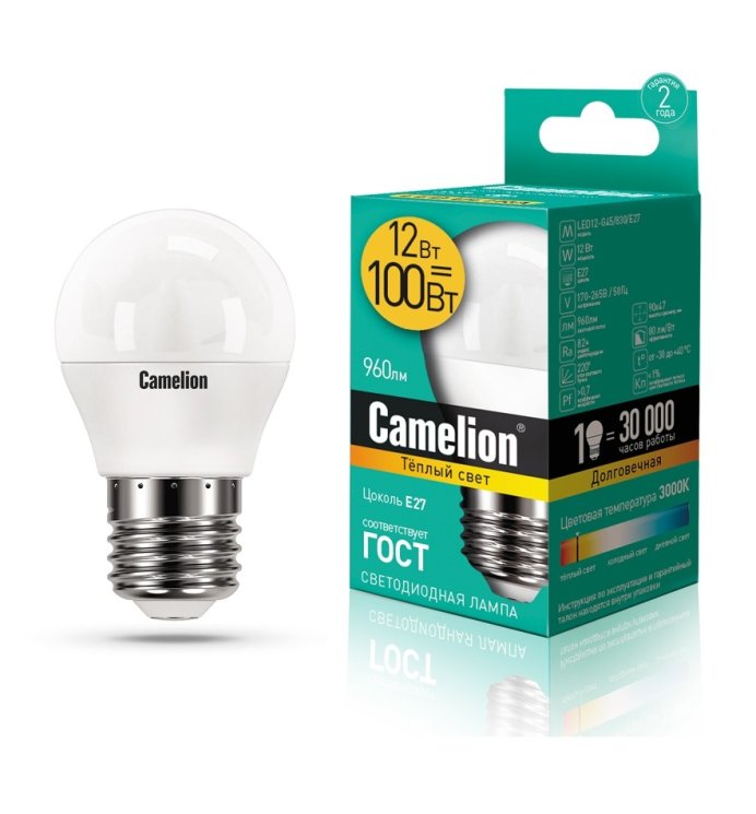 Светодиодная лампа E27 12W 3000К (теплый) G45 Camelion LED12-G45/830/E27 (13694)