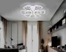 Потолочная диммируемая люстра с пультом ДУ Ambrella light FA2922 CH
