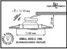 Встраиваемый светильник Novotech Crown 369101