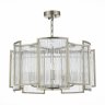 Подвесная люстра ST-Luce Cosenza SL1234.103.05