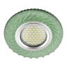 Встраиваемый светильник с LED подсветкой Fametto Luciole DLS-L137 Gu5.3 Glassy/Green (UL-00003867)