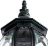Садово-парковый светильник Arte Lamp Atlanta A1047PA-1BG