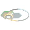 Светодиодная диммируемая люстра с ПДУ Profit Light 8295 WHT 98W+8W RGB