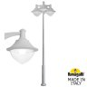 Парковый фонарь Fumagalli EKTOR 4000/MIDIPILAR/Vivi 3L LED-HIP V50.372.A30.LXH27