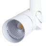 Трековый светодиодный светильник Arte Lamp A2512PL-1WH